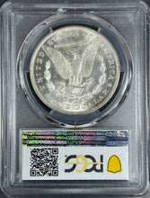 Load image into Gallery viewer, 1887-O $1 Morgan Dollar PCGS MS65 -- Stunning Blast White Gem w/ Frosty Device
