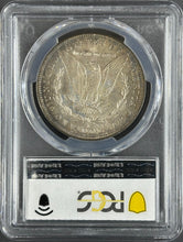 Load image into Gallery viewer, 1881-O $1 Morgan Dollar PCGS MS65 -- Spectacular Bright Blue &amp; Russet Toning
