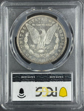 Load image into Gallery viewer, 1886-P $1 Morgan Dollar PCGS MS63 DMPL -- Breathtaking Frosty Deep Mirror Gem
