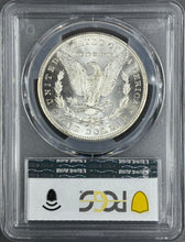 Load image into Gallery viewer, 1882-CC $1 Morgan Dollar PCGS MS67 -- Extraordinary Bright White Frosty Gem WOW!
