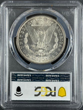 Load image into Gallery viewer, 1879-P $1 Morgan Dollar PCGS MS65 -- Spectacular Lustrous Gem w/ Great Toning
