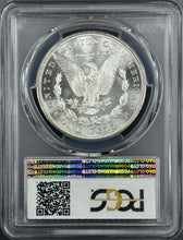 Load image into Gallery viewer, 1879-S $1 Morgan Dollar PCGS MS65 -- Stunning Lustrous Blast White Gem
