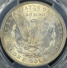 Load image into Gallery viewer, 1882-P $1 Morgan Dollar PCGS MS65 -- Stunning Lustrous Bright Golden Toned Gem
