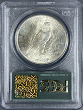 Load image into Gallery viewer, 1935-P $1 Morgan Dollar PCGS MS64 -- Spectacular Bright White &amp; Lustrous OGH

