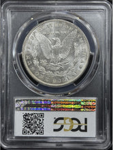 Load image into Gallery viewer, 1903-P $1 Morgan Dollar PCGS MS66 - Blast White Lustrous Gem
