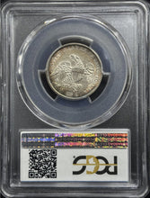 Load image into Gallery viewer, 1938 25C Capped Bust PCGS AU53 -- Lustrous w/ Pleasing Golden Peripheral Toning
