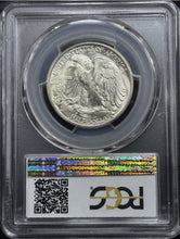 Load image into Gallery viewer, 1940-S 50C Walking Liberty PCGS MS64 - Spectacular Blast White Coin
