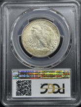 Load image into Gallery viewer, 1941-P 50C Walking Liberty PCGS MS66 - Amazing Lustrous Gem
