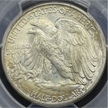 Load image into Gallery viewer, 1941-P 50C Walking Liberty PCGS MS66 - Amazing Lustrous Gem
