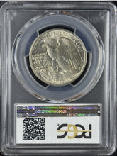 Load image into Gallery viewer, 1939-P 50C Walking Liberty PCGS MS64 - Lustrous Blast White Coin
