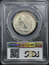 Load image into Gallery viewer, 1942-D 50C Walking Liberty PCGS MS66 - Gem
