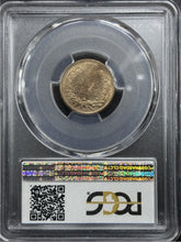 Load image into Gallery viewer, 1863 1C Indian Head PCGS MS63 - Stunning, Bright &amp; Lustrous
