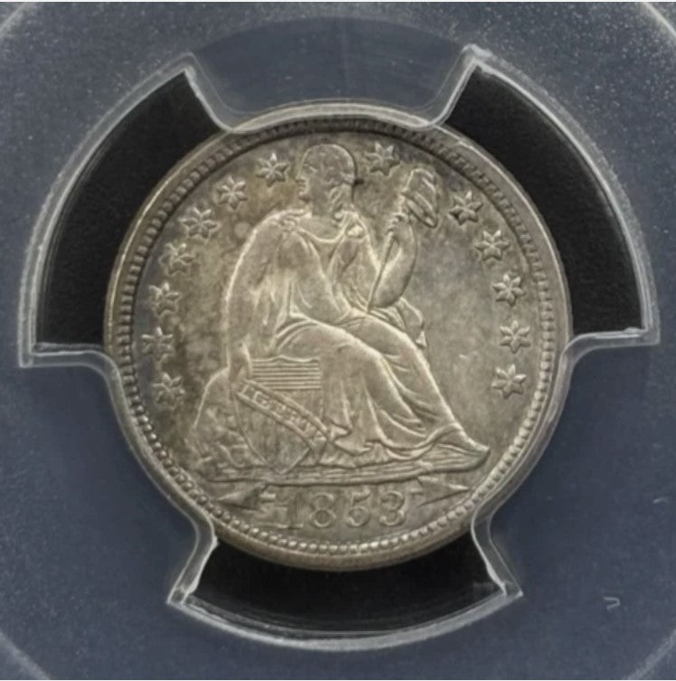 1853 10C Seated Liberty Dime Arrows PCGS MS63 - Nice Subtle Golden Toning