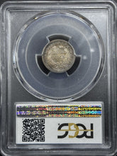 Load image into Gallery viewer, 1853 10C Seated Liberty Dime Arrows PCGS MS63 - Nice Subtle Golden Toning
