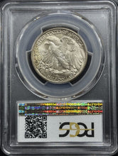 Load image into Gallery viewer, 1942-P 50C Walking Liberty PCGS MS66 - Gem w/ Nice Original Toning
