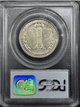Load image into Gallery viewer, 1936 50C Gettysburg Commemorative PCGS MS64 - Golden Orange Peripheral Toning
