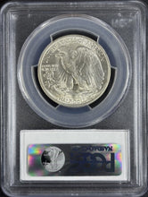 Load image into Gallery viewer, 1918-P 50C Walking Liberty PCGS AU58 - Bright White
