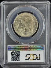 Load image into Gallery viewer, 1917-S 50C Walking Liberty REV. Mint Mark PCGS AU58 - Light Golden Toning
