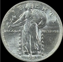 Load image into Gallery viewer, 1921-P 50C Standing Liberty Quarter - Raw High Grade UNC - See Pictures
