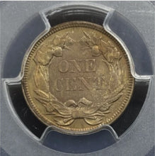 Load image into Gallery viewer, 1858-S 1C Flying Eagle -- PCGS AU58
