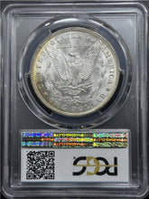 Load image into Gallery viewer, 1885-O $1 Morgan Dollar PCGS MS66 CAC - Exceptional Flashy Gem
