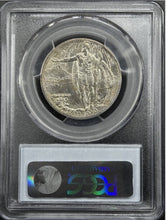 Load image into Gallery viewer, 1928 50C Hawaiian Commemorative PCGS MS63 - Lustrous &amp; White - Tough Coin!
