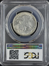Load image into Gallery viewer, 1916-P 50C Walking Liberty PCGS AU58 - Outstanding White Coin, Sharp Coin
