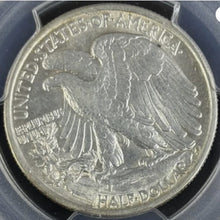 Load image into Gallery viewer, 1916-P 50C Walking Liberty PCGS AU58 - Outstanding White Coin, Sharp Coin
