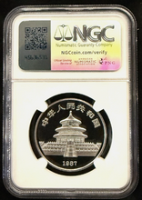Load image into Gallery viewer, 1987 China 1 oz Proof Platinum Panda PF69 NGC -No Rub &amp; Fresh Just Back From NGC
