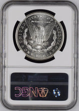 Load image into Gallery viewer, 1881-S Morgan Silver Dollar NGC MS65 DPL (DMPL) - Flashy Frosty Deep Mirror Gem
