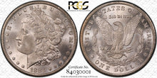 Load image into Gallery viewer, 1881-CC $1 Morgan Silver Dollar PCGS MS65 (CAC)  - -  Frosty Blast White Gem
