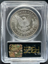 Load image into Gallery viewer, 1879-S $1 Morgan Silver Dollar PCGS MS65 (CAC) - - Frosty Blast White Gem
