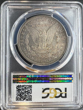 Load image into Gallery viewer, 1896-P Morgan Silver Dollar PCGS MS65  - -  Unusual Burgundy Toning
