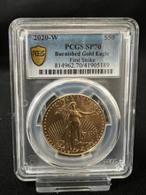 Load image into Gallery viewer, 2020-W $50 American Gold Eagle Burnished PCGS SP70 First Strike
