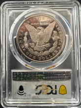 Load image into Gallery viewer, 1884-CC $ Morgan Silver Dollar -- PCGS Secure MS63 DMPL (DPL)
