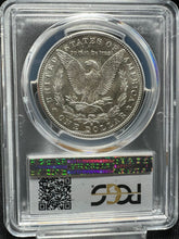 Load image into Gallery viewer, 1881-S Morgan Silver Dollar PCGS MS65 - - Lustrous Blast White &amp; Frosty
