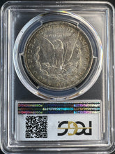 Load image into Gallery viewer, 1902-O Morgan Silver Dollar PCGS MS65  -  -  Golden and Blue Toning
