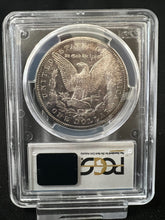 Load image into Gallery viewer, 1882-CC $1 Morgan Silver Dollar PCGS MS64  Well Struck, Frosty and Light Toning
