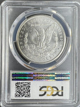 Load image into Gallery viewer, 1885-CC Morgan Silver Dollar PCGS MS65 - - Blast White &amp; With Frosty Devices
