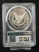 Load image into Gallery viewer, 1884-CC $1 Morgan Silver Dollar PCGS MS64 PL - Blast White with Frosty Devices

