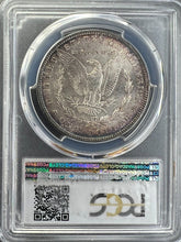 Load image into Gallery viewer, 1885-S Morgan Silver Dollar PCGS MS64 (CAC) Frosty &amp; Beautiful Peripheral Toning
