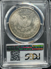 Load image into Gallery viewer, 1878-CC $1 Morgan Silver Dollar PCGS MS64 - Blast White &amp; Shows like a 65
