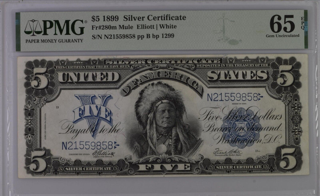1899 $5 Silver Certificate 