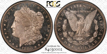 Load image into Gallery viewer, 1880-S $1 Morgan Dollar PCGS MS65 DMPL (DPL) - Blast White, Frosty Deep Mirrors
