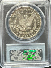 Load image into Gallery viewer, 1881-O Morgan Silver Dollar PCGS MS64 DMPL (DPL) Deep Mirrors and Frosty Devices
