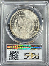 Load image into Gallery viewer, 1883-CC Morgan Silver Dollar PCGS MS65 - A Very Frosty Coin - Blast White Too
