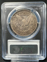 Load image into Gallery viewer, 1891-P $1 Morgan Silver Dollar PCGS MS4 (CAC) -- Frosty w/ Light Peripheral Tone
