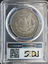 Load image into Gallery viewer, 1904-O Morgan Silver Dollar PCGS MS65  -  -  Lustrous &amp; Attractively Toned
