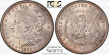 Load image into Gallery viewer, 1880-P $1 Morgan Silver Dollar PCGS MS65 - Blast White &amp; Frosty
