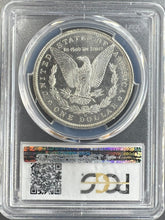 Load image into Gallery viewer, 1885-O Morgan Silver Dollar PCGS MS64+ DMPL (DPL) - - Blast White Cameo
